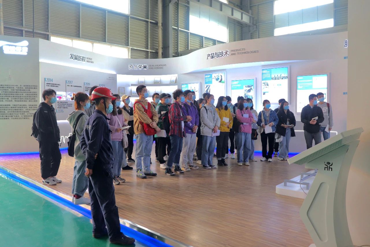 成都理工大學(xué)生態(tài)環(huán)境學(xué)院赴成都碩特環(huán)?？萍加邢薰究疾?，助推校企合作