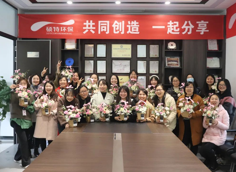 【三八節(jié)】花伴女神，綻放芳華