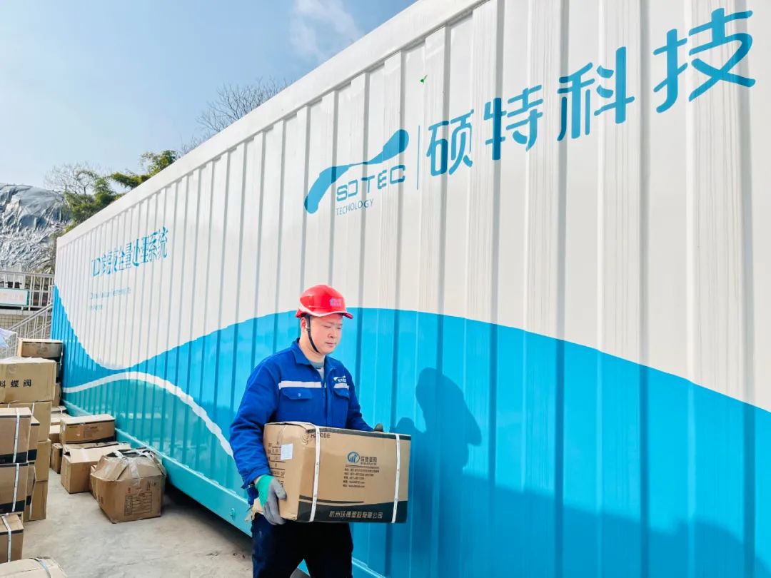 見證優(yōu)秀，載譽而行 | 一月優(yōu)秀員工名單出爐