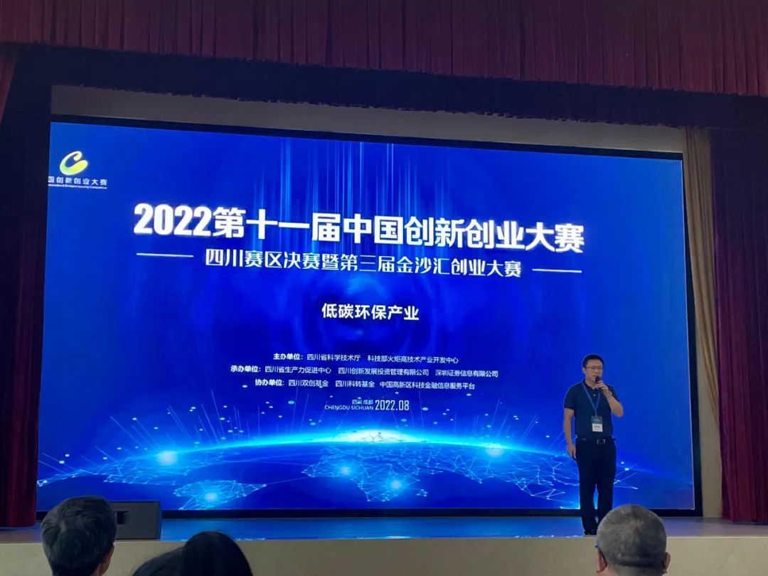 【喜報(bào)】憑實(shí)力出圈！國家級+省級+市級三重認(rèn)證