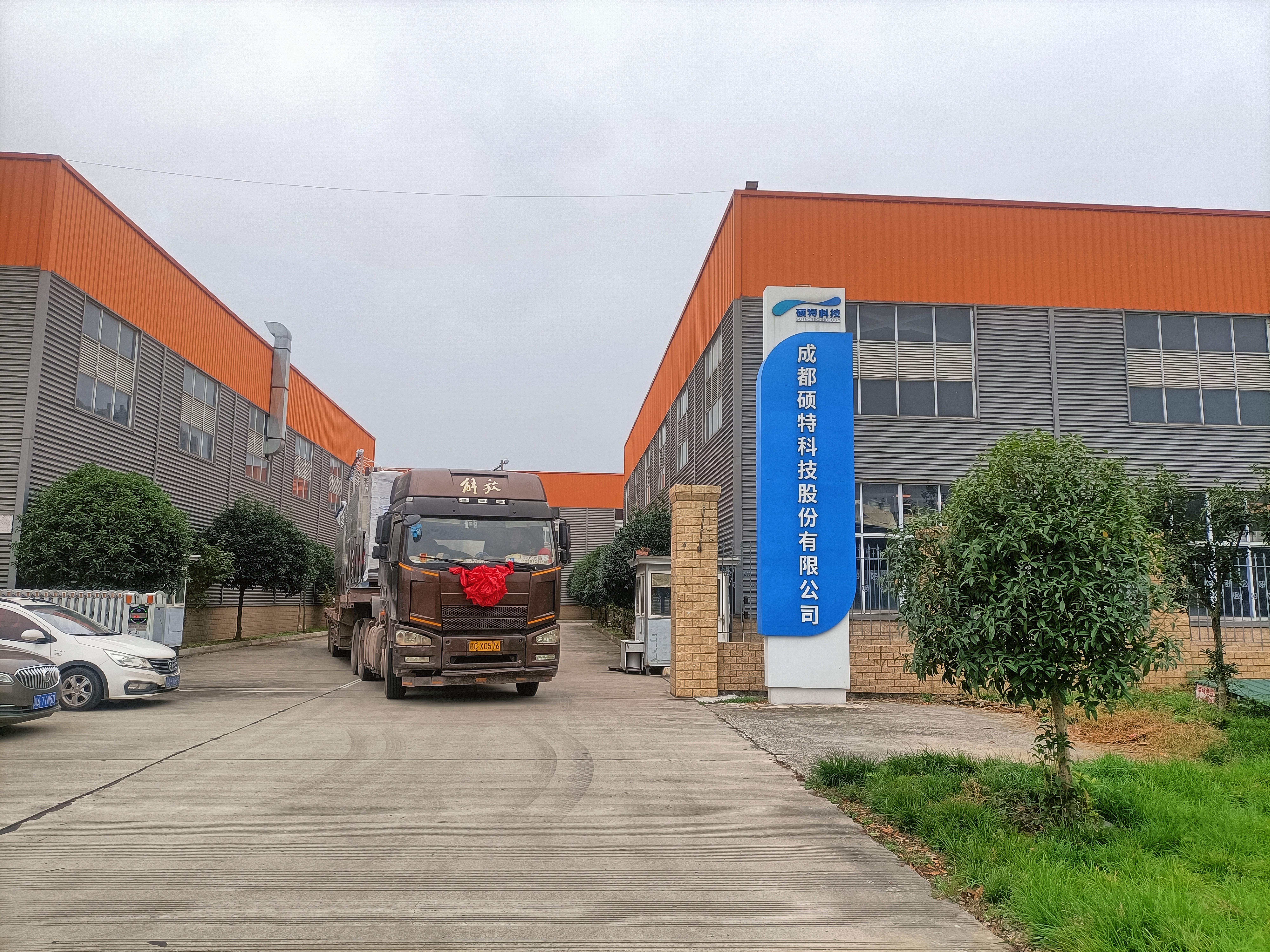 50m3/h！氣田資源化水處理工程電解氧化裝置發(fā)貨啦